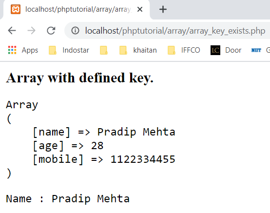 array_key_exists() in PHP