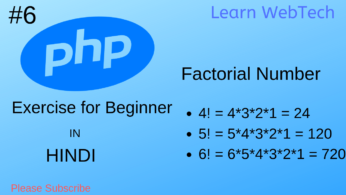How to calculate factorial in php | Factorial program in php | factorial recursion